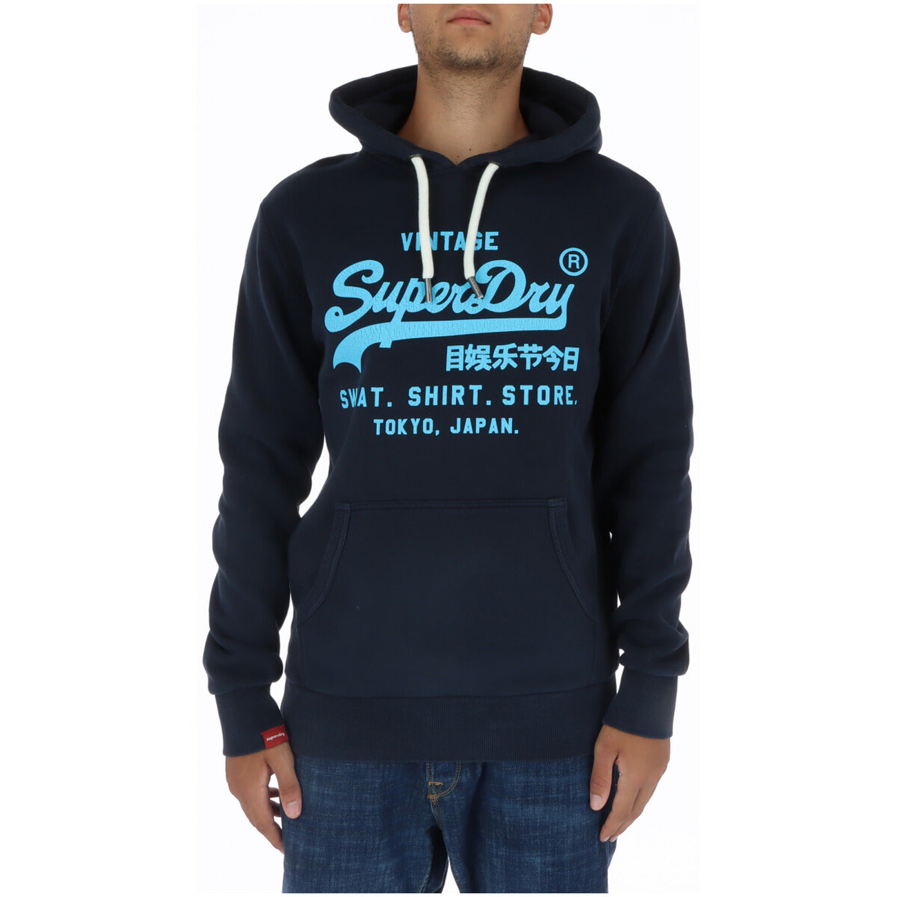Superdry Men's Sweatshirt